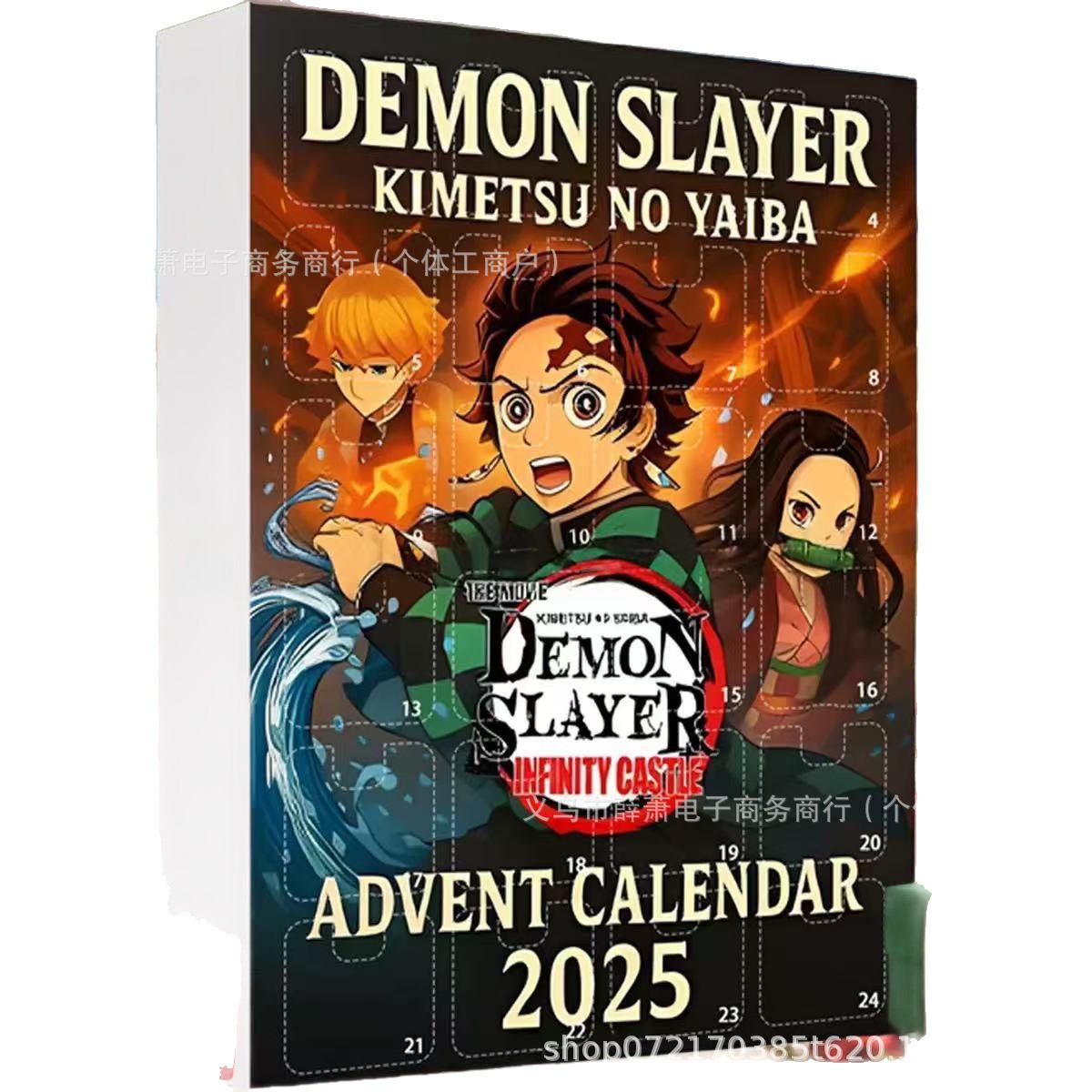Demon slayer calendário do adv - Advent Calendar Gift avaliação e preço